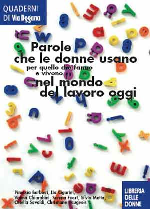 Quaderni di Via Dogana - Parole